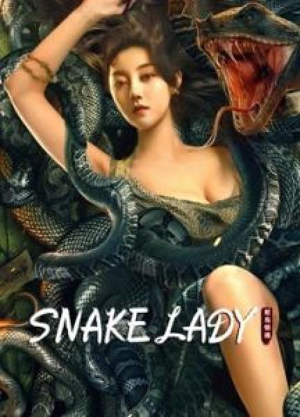 فيلم SNAKE LADY اونلاين مترجم
