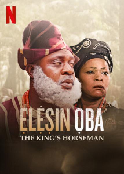 فيلم Elesin Oba: The King's Horseman اونلاين مترجم