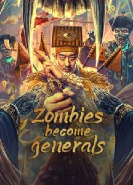 فيلم It's a Wonderful Knife اونلاين مدبلج