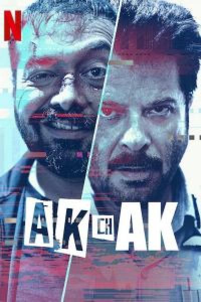 فيلم AK vs AK اونلاين مترجم