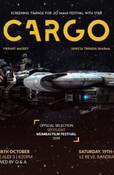 فيلم Cargo اونلاين مترجم
