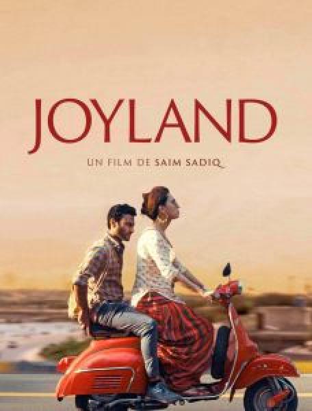 فيلم Joyland اونلاين مترجم