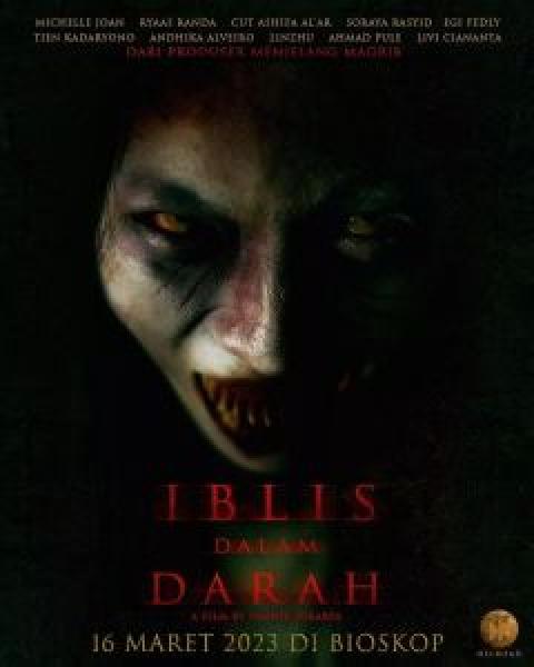 فيلم Iblis dalam Darah اونلاين مترجم