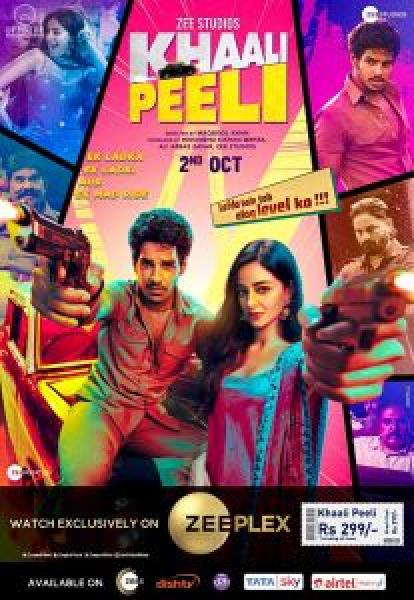 فيلم Khaali Peeli اونلاين مترجم