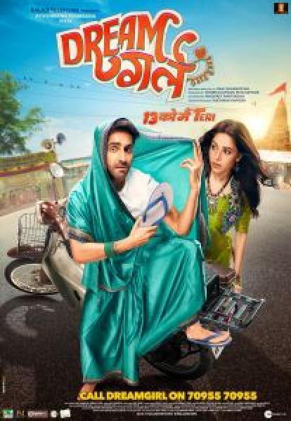 فيلم Dream Girl اونلاين مترجم