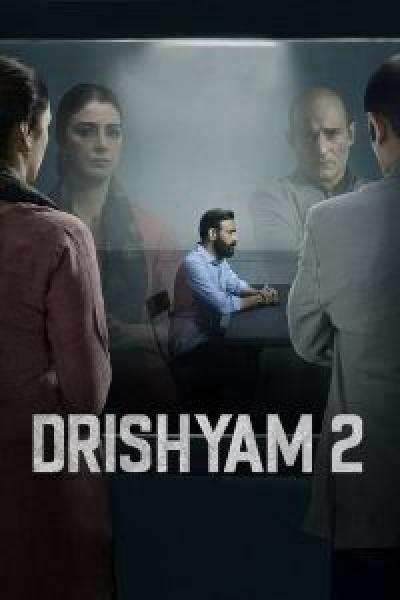 فيلم Drishyam 2 اونلاين مترجم