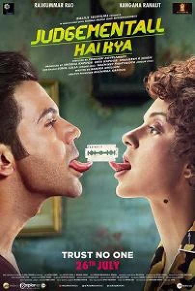 فيلم Judgementall Hai Kya اونلاين مترجم