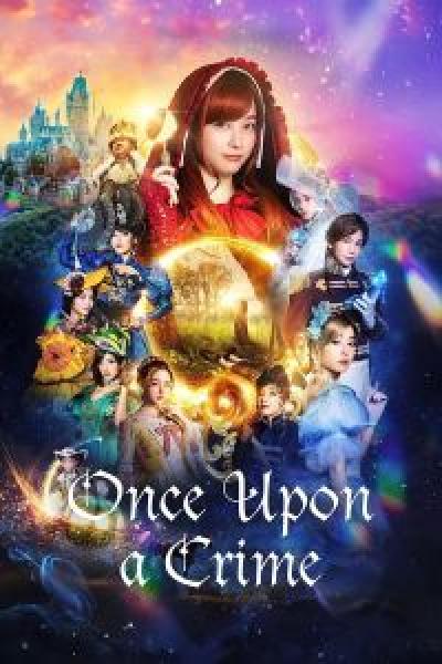 فيلم Once Upon a Crime اونلاين مترجم