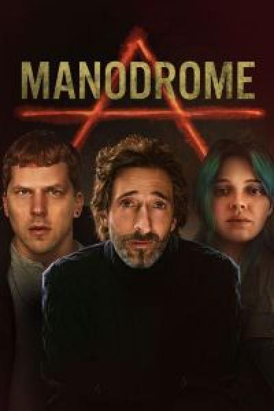 فيلم Manodrome اونلاين مترجم