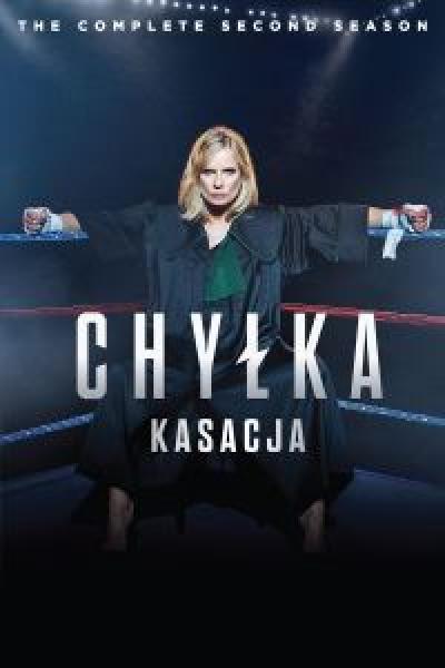 مسلسل Chylka الموسم 2