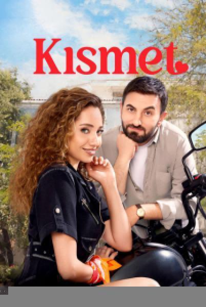 مسلسل النصيب الموسم 1