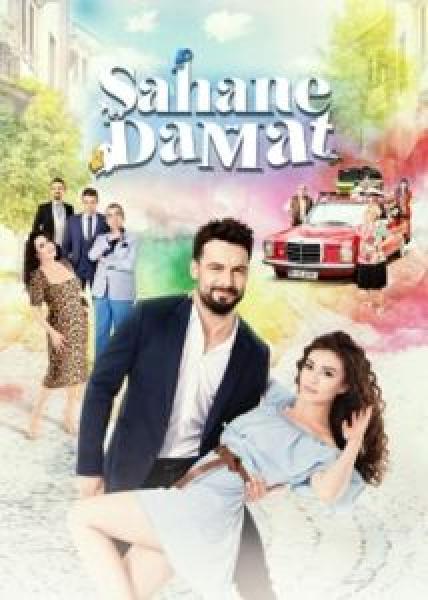 مسلسل العريس الرائع الموسم 1 مترجمة