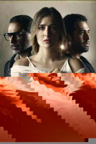 مسلسل 55 مشكلة حب روحي فيك