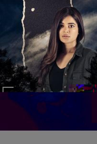 مسلسل Jaatishawr 2023 الموسم 1
