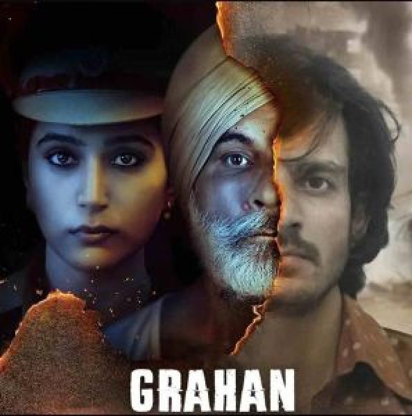 مسلسل Grahan الموسم 1
